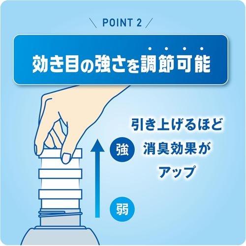 KOBAYASHI Liquid Deodorizer For Toilet (Natural Lily) 400ml