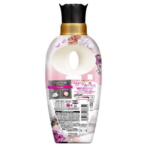 P&G Tinytan Lenor Happiness Dream Fluffy Touch Fabric Softener Velvet Blossom Scent 480ml