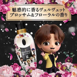 P&G Tinytan Lenor Happiness Dream Fluffy Touch Fabric Softener Velvet Blossom Scent 480ml