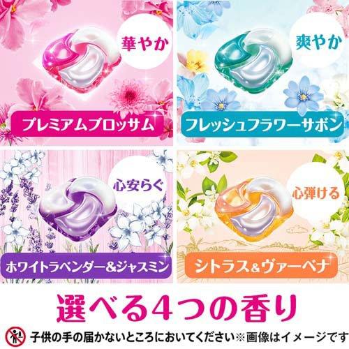 P&G Bold Gel Ball 4D Refill Premium Blossom Scent 92P