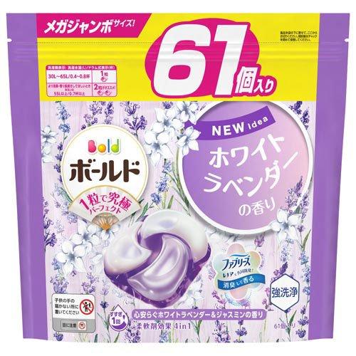 P&G Bold Gel Ball 4d White Lavender & Jasmine 61p