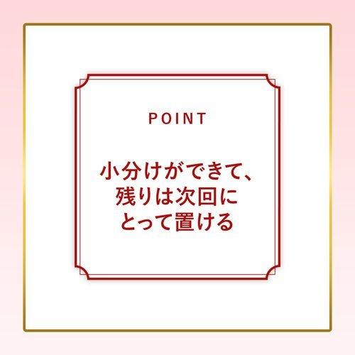 HOYU Bigen Grey Hair Dye #Deep Marron Brown 5MA 40g+40g