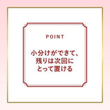 HOYU Bigen Grey Hair Dye #Natural Black Brown 7G 40g+40g