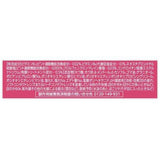 乐敦 V Premium Active 老年眼部护理滴眼液 15 毫升