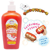 MANABURO Body Wash Tomato 200ml