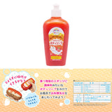 MANABURO Body Wash Tomato 200ml