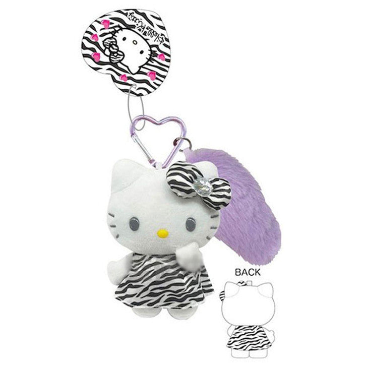 SANRIO Hello Kitty Tail Charm Mascot Key Holder Leopard (Purple)