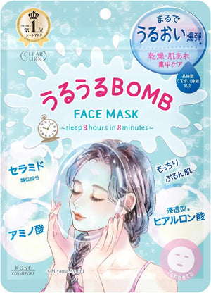 KOSE Cosmetics Port Clear Turn Uruuru BOMB Mask 7pcs