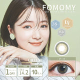 CONTACT LENS Japan Daily P-4.50