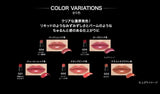 KANEBO Kate Slim Monster Lipstick G01 1.3g