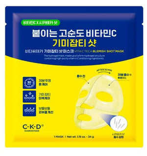 CKD Vita-C Teca Dark Spot Care Shot Mask 1Pc