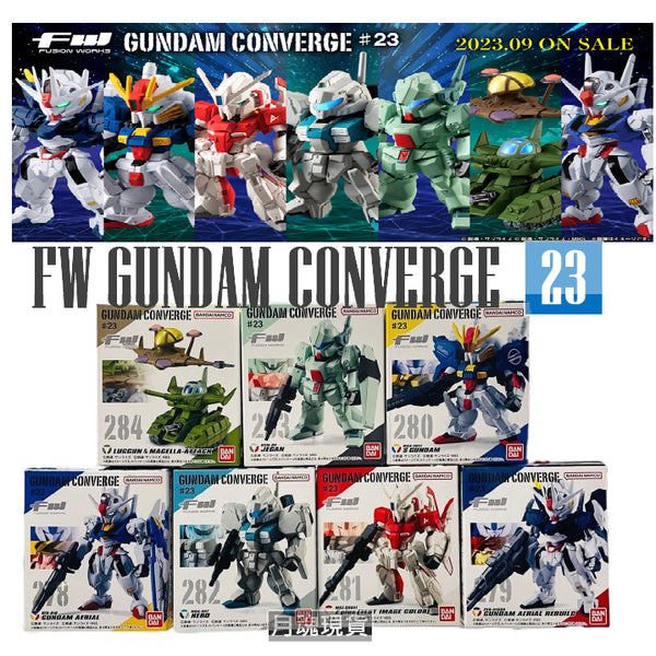 BANDAI Fw Gundam Converge #23 | Merry Seasons