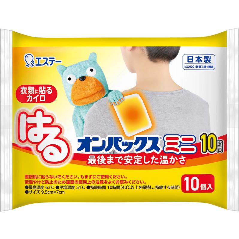 ST CORPORATION Onpax Haru Body Warmer Mini Size 10pcs