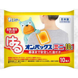 ST CORPORATION Onpax Haru Body Warmer Mini Size 10pcs