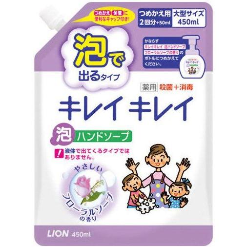 LION 狮王药用泡沫洗手液花香 250ml