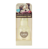 KRACIE Ma&Me Latte Damage Care Hair Treatment Oil 50ml