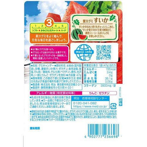 MEIJI Fruit Juice Gummy Watermelon 47g