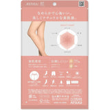 ASTIGU Bare skin M-L Sheer beige 1 pair