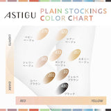 ASTIGU Bare skin M-L Sheer beige 1 pair