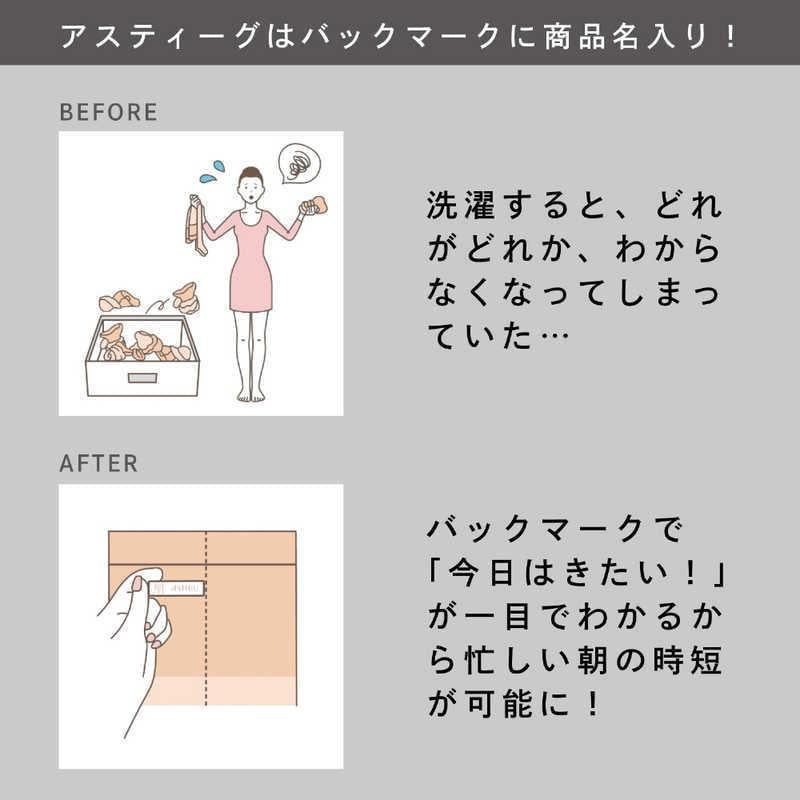 ASTIGU Bare skin M-L Sheer beige 1 pair