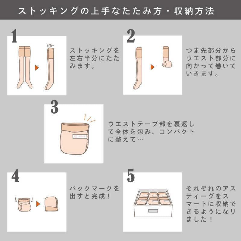 ASTIGU Bare skin M-L Sheer beige 1 pair