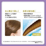 DARIYA Salon De Pro Hair Dye For Gray Hair #4K  Light Brown with Chestnut Color 40g