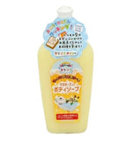 MANABURO Body Wash Vanilla 200ml