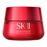 SK-II Skin Power Advanced Cream 80g