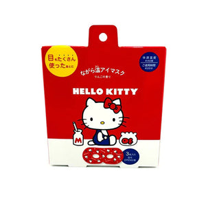 KOYODO x SANRIO Collab Steam Eye Mask Hello Kitty 3Pcs