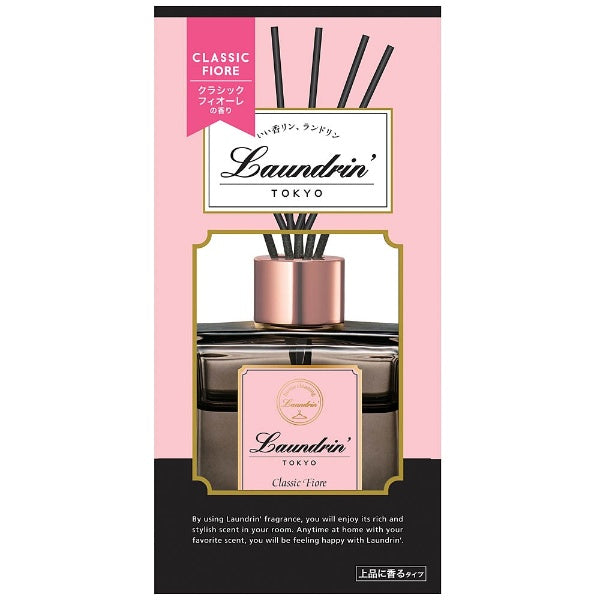 LAUNDRIN 经典花朵室内扩香器 80ml