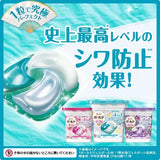 P&G Laundry Detergent Gel Ball 4D Refreshing #Fresh Flower Savon 11pcs