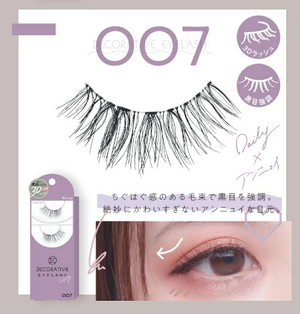SHOBIDO Daily Decorative 3D Shape Eyelash #007 4 Pairs