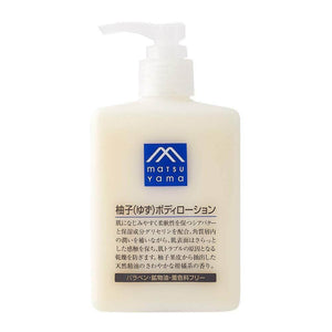 MATSU YAMA Yuzu Body Lotion 300ml