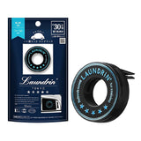 LAUNDRIN 汽车香 蓝色66 1件