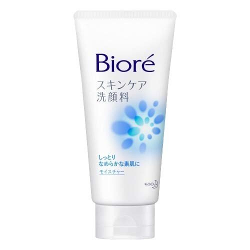 花王 Biore 护肤洁面乳 保湿洁面乳 130g