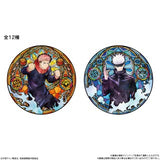 BANDAI Jujutsu Kaisen Art Disk 49g