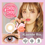 隐形眼镜 日本日报 P-3.00