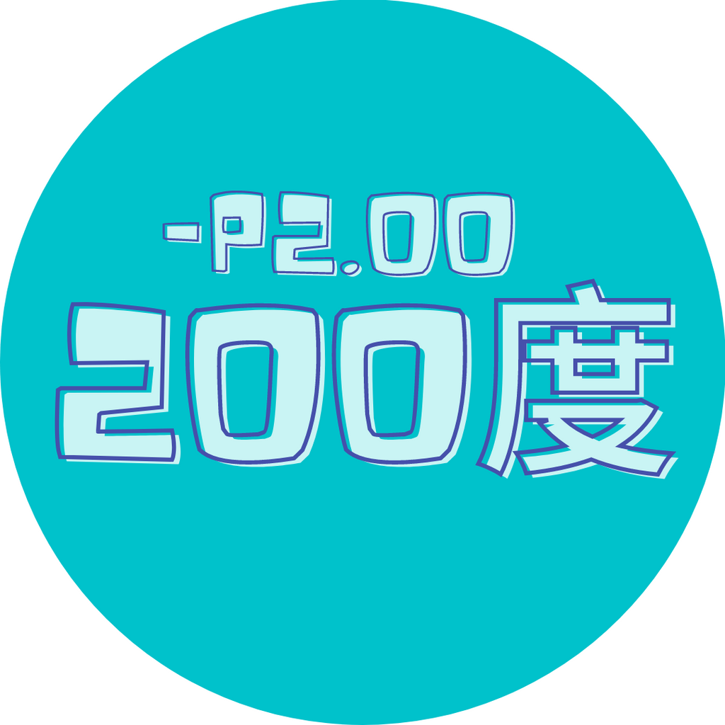 隐形眼镜 日本日报 P-2.00
