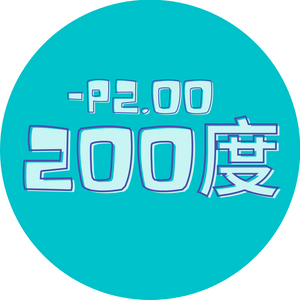 隐形眼镜 日本日报 P-2.00