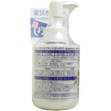 资生堂 Uno 男士护肤罐控油 160ml