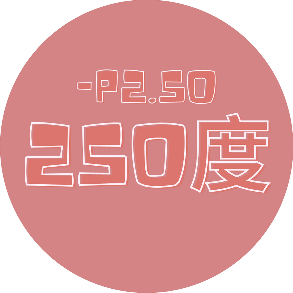 隐形眼镜 日本日报 P-2.50