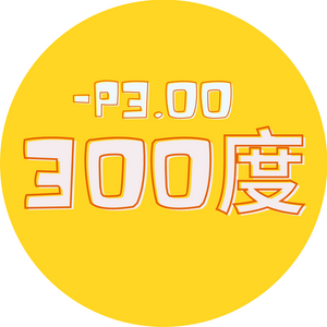 隐形眼镜 日本日报 P-3.00
