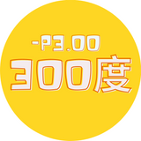 CONTACT LENS Japan Daily P-3.00