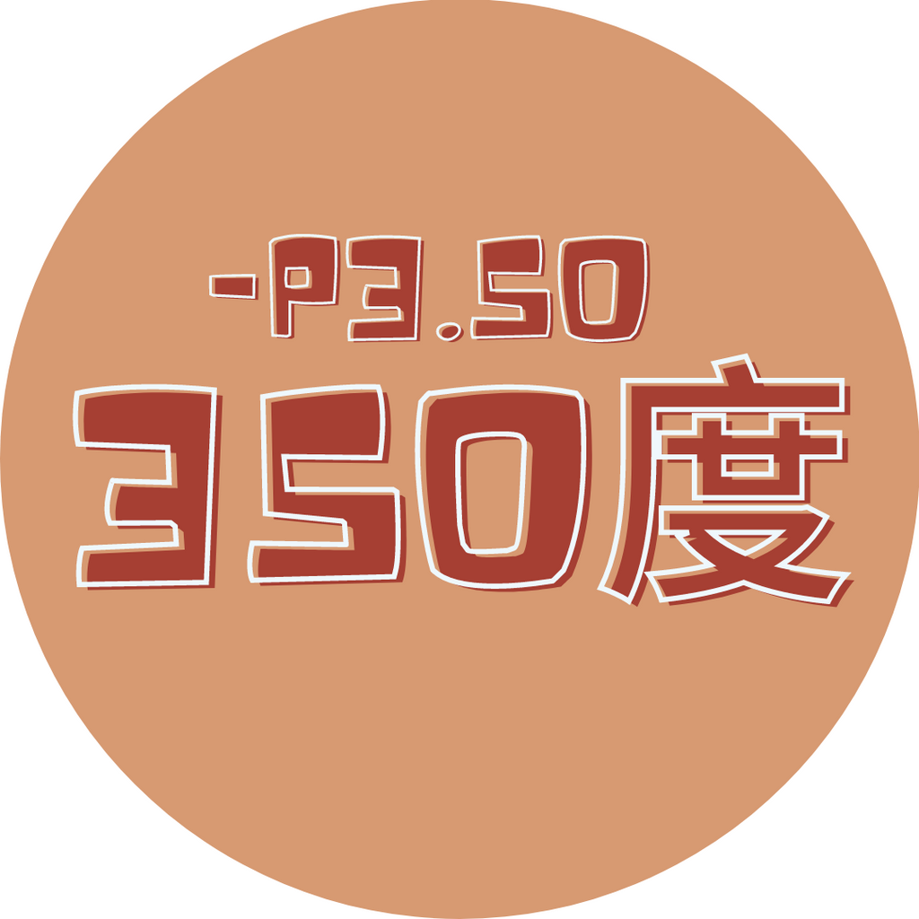 隐形眼镜 日本日报 P-3.50