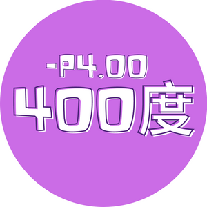 隐形眼镜 日本日报 P-4.00