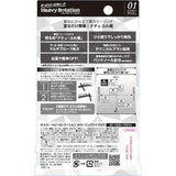 KISS ME 重旋转染色眉#01 黄棕色