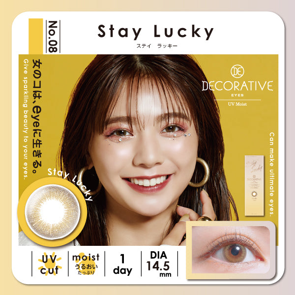 CONTACT LENS Japan Daily P-4.50