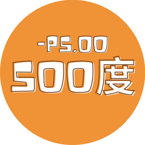 隐形眼镜 日本日报 P-5.00
