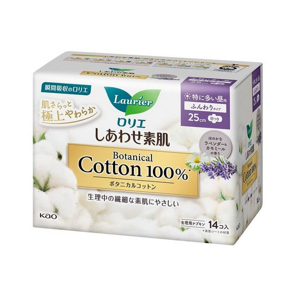 花王 Laurier 100% 天然棉重日用 25 厘米带翅膀 14 件