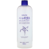 IMJU Naturie Hatomugi Skin Conditioner 500ML